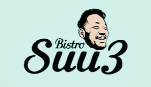 本町のビストロ「Bistro Suu3」のブログ